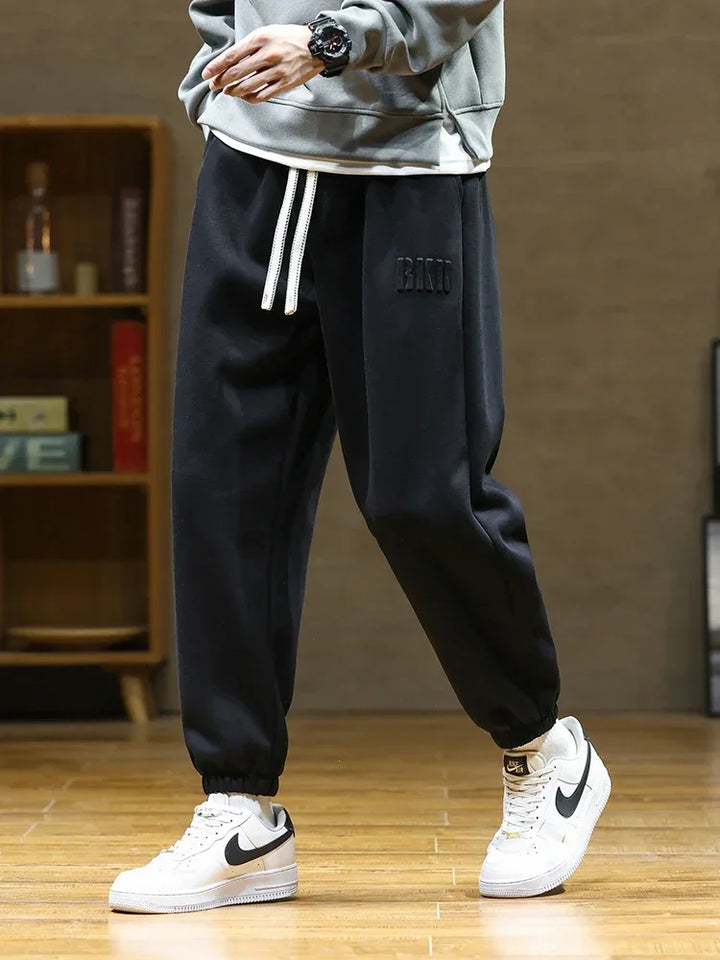 Drawstring Sweatpants – Relaxed Fit for Men | Arden